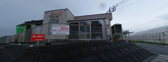 介護施設の建物と付近