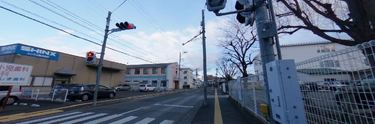 交差点の周辺環境
