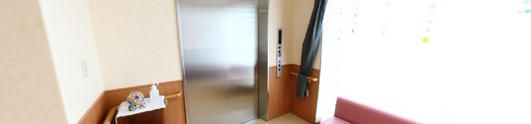 介護施設内の居心地の良い休憩所