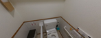 施設内トイレの安全設備