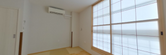 介護施設の居心地の良い部屋