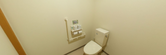 ケアホームのトイレ設備