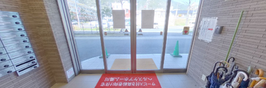 清潔で広々としたロビー