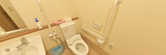 安全配慮のケアトイレ環境