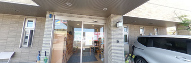 居心地の良い施設の入口