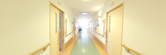 介護施設の広々とした廊下