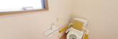 清潔感あるトイレ設備