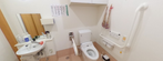 介護施設内のトイレ施設