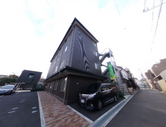 落ち着いた地域にある介護施設