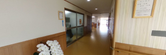介護施設内の通路の光景
