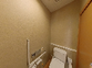 バリアフリーのトイレ空間