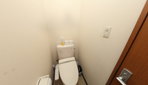 清潔なトイレの設備