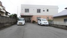 ゆとりある施設外観