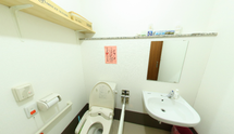 清潔なトイレの設備