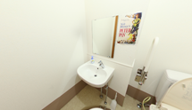 整備されたトイレ設備