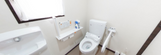 清潔なトイレ環境