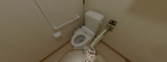 老人ホームのトイレ設備
