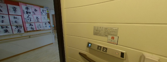 介護施設のエレベーターホール