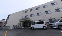 明るいケア施設外観