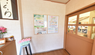 ケアホームの受付と休憩スペース