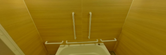 介護浴室設備