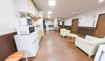 介護施設の快適な共有スペース