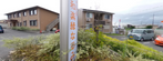 明るい街中の介護施設