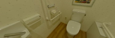 手すり完備のトイレ空間