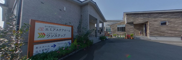 介護施設の外観と環境