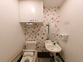 ゆったりトイレスペース