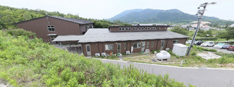 自然環境に包まれた介護施設