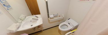 清潔感あるトイレ設備