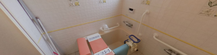 スタッフ用の介助しやすい浴室