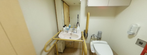 洗面所とトイレが備わった介護施設