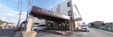 介護施設の外観と周辺環境