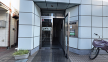 都心に位置する介護施設