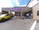 介護施設の明るい外観