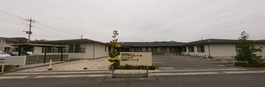 介護施設の外観と近隣