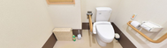 介護施設の清潔なトイレ