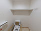 快適なトイレの空間