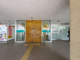 介護施設の外観と環境