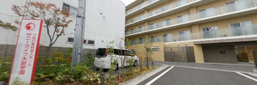 清潔感のある介護施設外観の写真