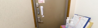 介護施設の清潔な内部