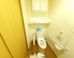 介護施設のトイレ内部