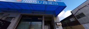 介護施設のエントランス周辺