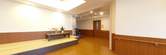 介護施設のリビングスペース