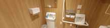 介護施設の快適なトイレ空間