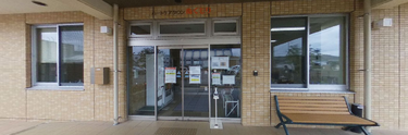 介護施設の正面入り口