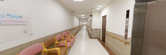 広々とした介護施設の廊下