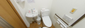 介護施設内のトイレ設備